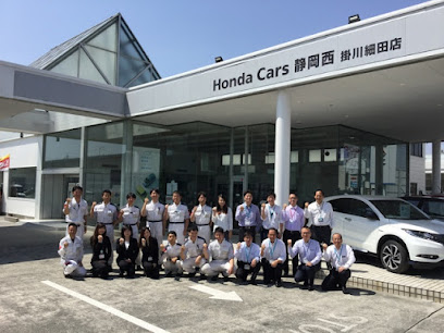 Honda Cars 静岡西 掛川細田店