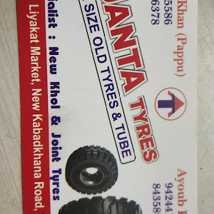 Ajanta Tyres Shop No-5 Azam Khan photo