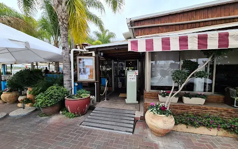 קמליה - מסעדה קולינארית בכפר image