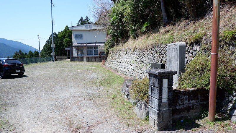 旧 下湯川小学校 上湯川分校