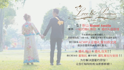 Love & Promise Wedding Management