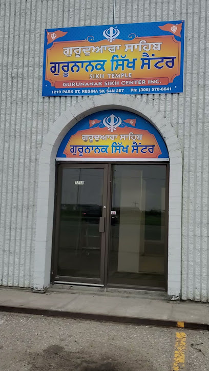 Guru Nanak Sikh Centre