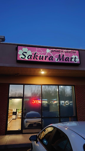 Grocery Store «Sakura mart», reviews and photos, 8640 Haines Dr, Florence, KY 41042, USA