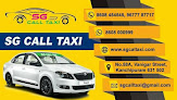 Sg Call Taxi Kanchipuram   Main Branch Cab Tours And Travels