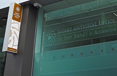 Bahá’í National Office
