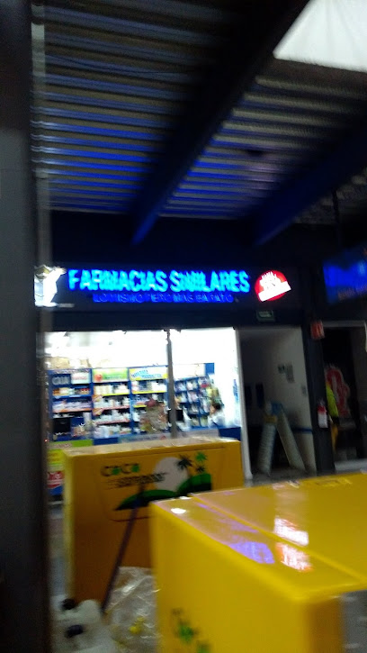 Farmacias Similares Soriana, Cultura Norte 901, El Rosario, 02100 Ciudad De México, Cdmx, Mexico