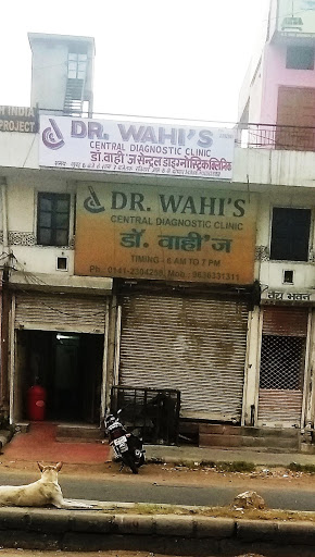 Dr. Wahi's Central Diagnostic Clinic