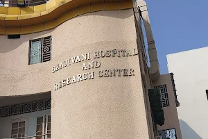 Sanjivani Hospital And Research Centre image