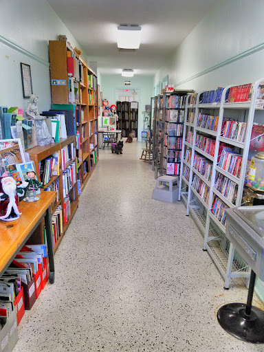 Used Book Store «Library Book Corner», reviews and photos, 1208 Kenlake Ave, Spring Hill, FL 34606, USA