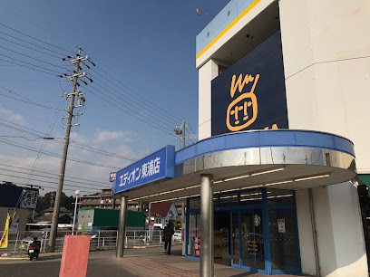 TSUTAYA 東浦店【4/9閉店】