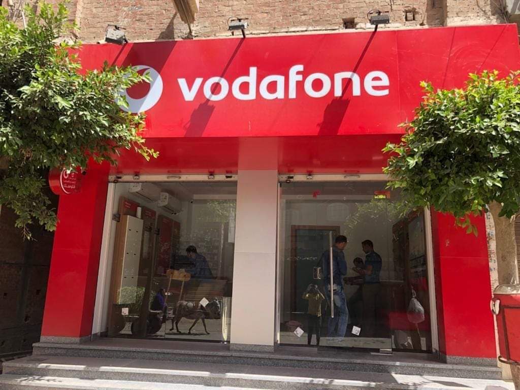 Vodafone Abyar Store