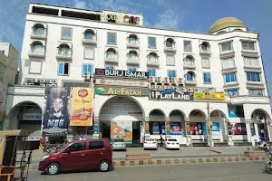 Al Fatah - Burj Ismail Mall image