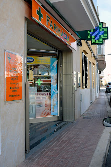 Farmàcia Lucas March Plaça de Jaume II de Mallorca, 5, 07760 Ciutadella de Menorca, Balearic Islands, España