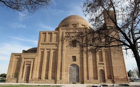 Haruniyeh Dome image