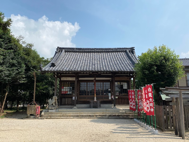 江田神社(四日市)