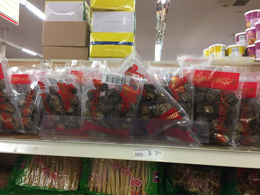 Asian Grocery Store «Pacific Supermarkets», reviews and photos, 6750 NE Broadway St, Portland, OR 97213, USA