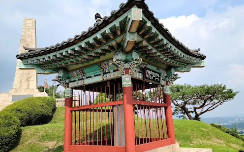 Haengjusanseong (Haengju Fortress) image