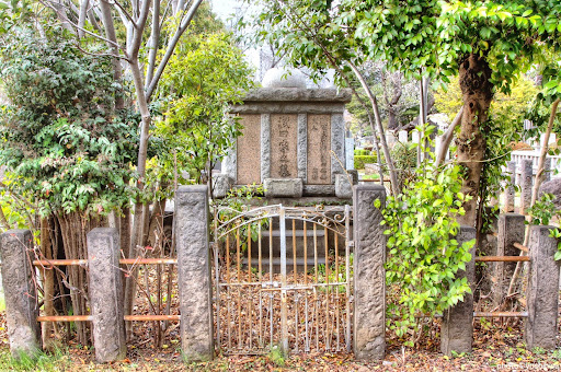 Aoyama Cemetery