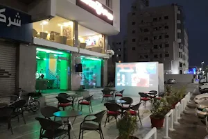 مقهى مالك مزاج image
