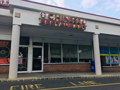 455 County Rd 520, Marlboro Township, NJ 07746, USA