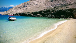Photo de Mag beach situé dans une zone naturelle