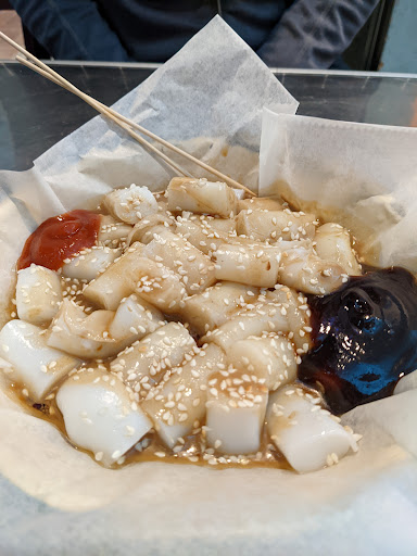 Chinese Restaurant «Dessert Republic», reviews and photos, 138 Main St, San Mateo, CA 94401, USA