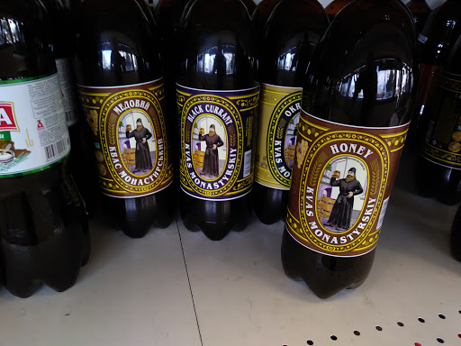 Grocery Store «Gastronom European Russian store», reviews and photos, 10050 Ralston Rd # H, Arvada, CO 80004, USA