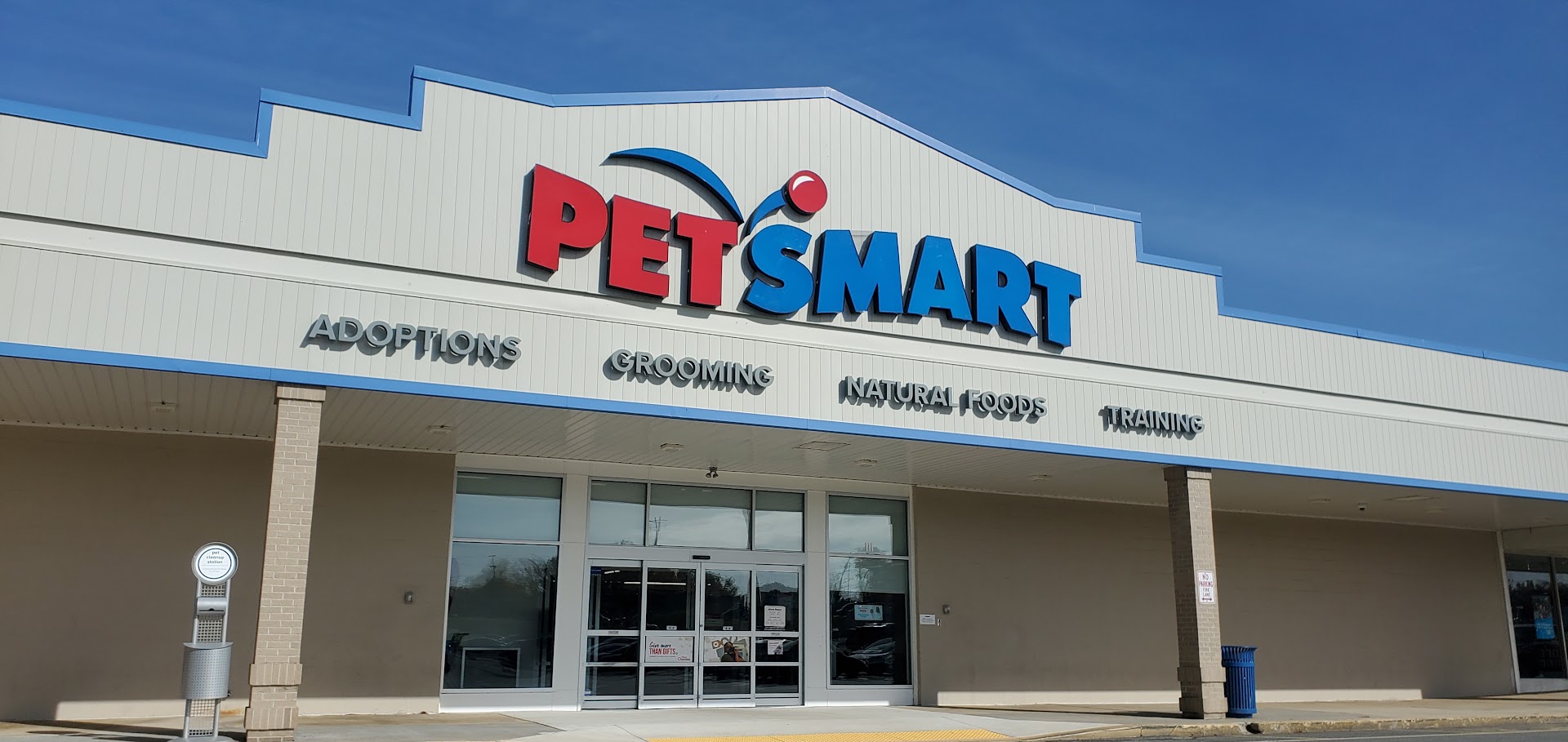 PetSmart