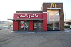 McDonald's image