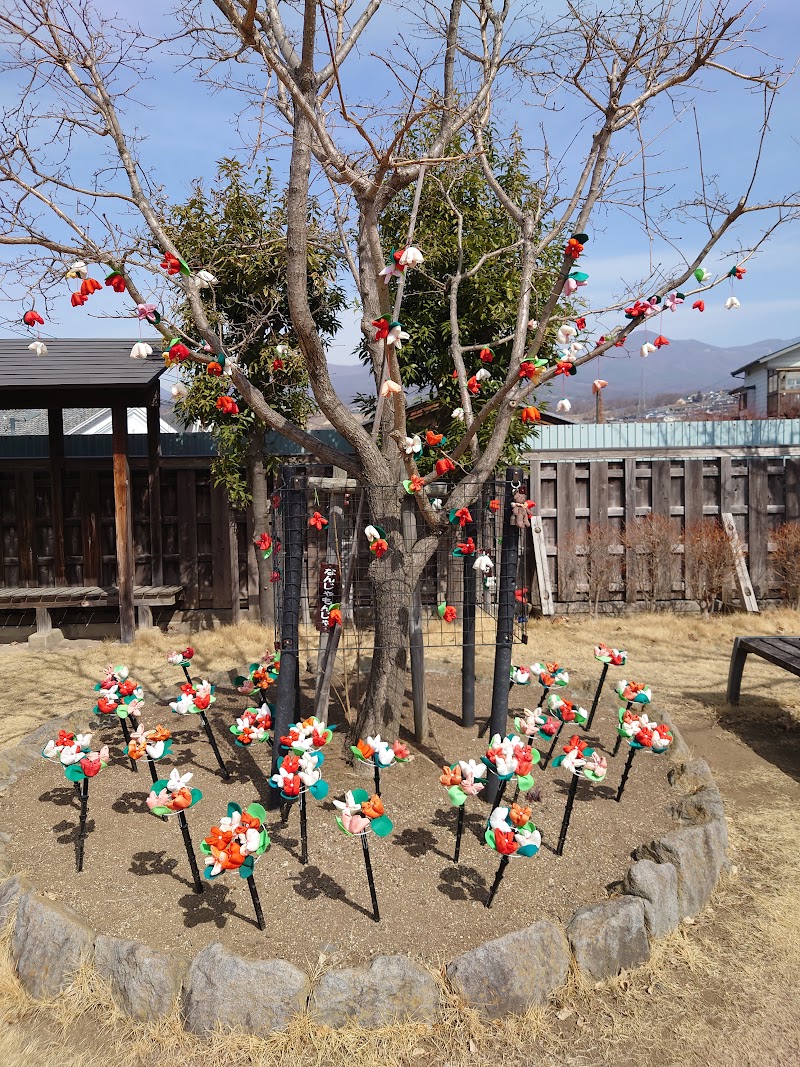 ほんまち遊子公園