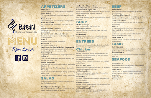 Baran Mediterranean Restaurant Bar & Catering