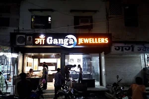 Maa Ganga Jewellers image