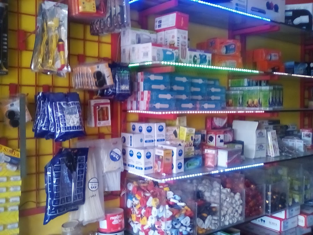 Harihar electricals & electronics
