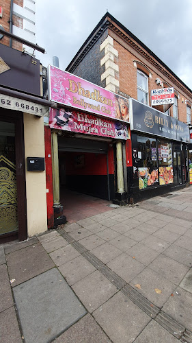 Reviews of Dhadkan Bollywood Club Leicester in Leicester - Night club