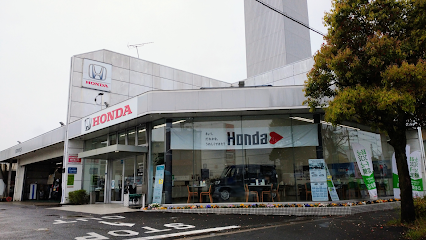 Honda Cars 大阪 枚方バイパス店