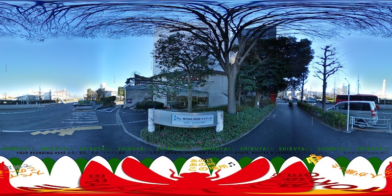 渋谷区役所前駐車場 東入口 東京都渋谷区神南 駐車場 駐車場 グルコミ