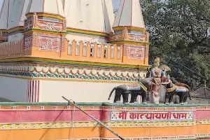 Maa Katyayani Mandir image