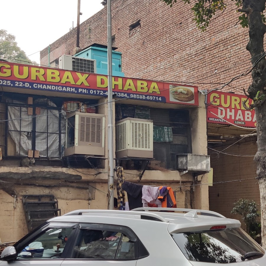 Gurbax Dhaba
