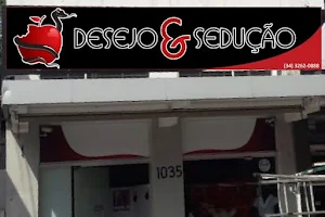 Desejo & Sedução - Sex Shop e Boutique Erótica image