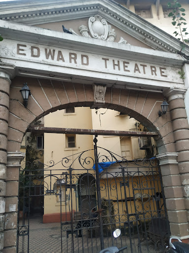 Edward Cinema