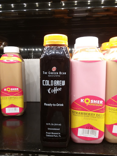 Grocery Store «Kosher Discount», reviews and photos, 4909 13th Ave, Brooklyn, NY 11219, USA