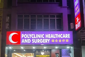 Polyclinic Healthcare and Surgery 24 Hours image