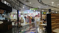 サーティワンアイスクリーム イオンモール北大路店