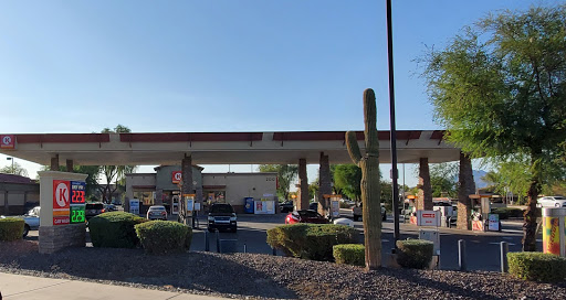 Convenience Store «Circle K», reviews and photos, 21212 N John Wayne Pkwy, Maricopa, AZ 85139, USA