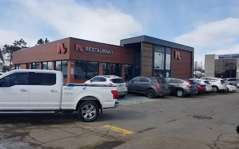 Restaurant Normandin Cap-de-la-Madeleine image