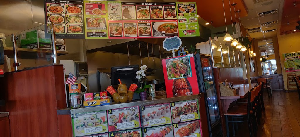 MiraiBowl Japanese Express 79925