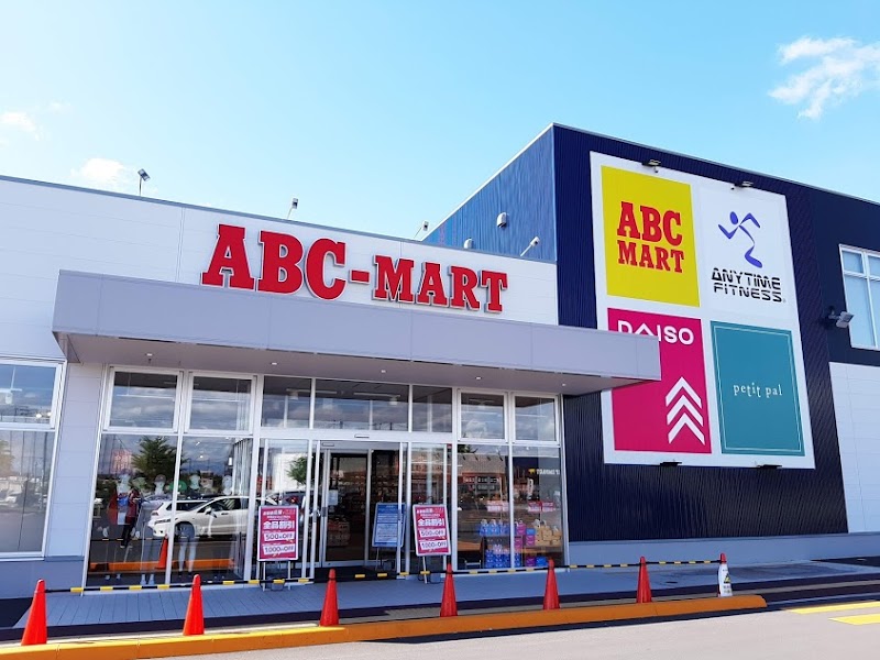 ABC-MART 旭川永山パワーズ店