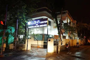 Subha Comprehensive Cancer Care - Center for Cancer & Blood Diseases in Hyderabad image