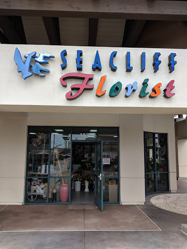 Seacliff Florist, 19365 Main St #107, Huntington Beach, CA 92648, USA, 