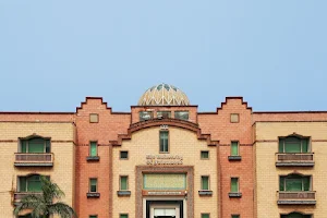 The University of Faisalabad image